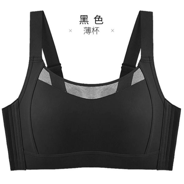 全罩杯大尺碼內衣薄兔耳杯無痕大胸顯小收副乳防下垂調整型內衣 全罩杯 大尺碼內衣 薄兔耳杯 無痕 大胸顯小 收副乳 防下垂 調整型