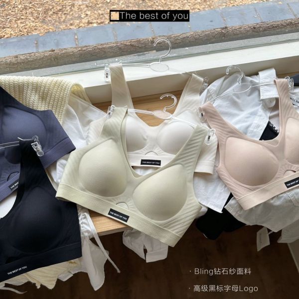 新款運動背心式無痕內衣女聚攏收副乳防下垂提拉軟支撐美背 新款運動背心式 無痕內衣 聚攏 收副乳 防下垂 提拉 軟支撐 美背
