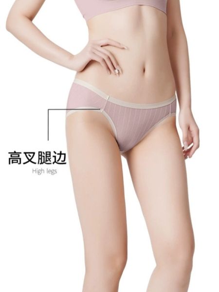 低腰內褲螺紋莫代爾丁字運動高開叉新款抗菌純棉全棉襠三角褲 低腰內褲 螺紋莫代爾 丁字運動 高開叉 新款 抗菌 純棉襠三角褲