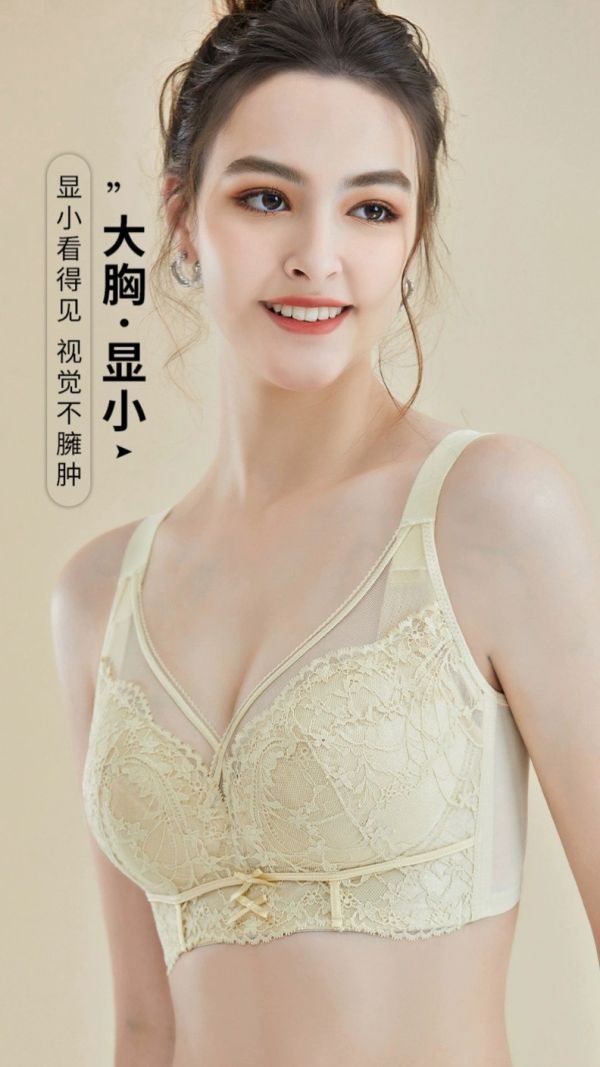 新品薄款 大尺寸 大胸顯小 塑型三明杯模 收副乳 防外擴 新品薄款
大尺寸
大胸顯小
塑型三明杯模
收副乳
防外擴