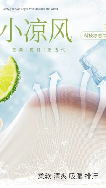 無痕無肩帶 科技涼感紗 簡約新款內衣 透氣聚攏 抹胸不跑杯 隱形果凍全罩杯 無痕無肩帶
科技涼感紗
簡約新款內衣
透氣聚攏
抹胸不跑杯
隱形果凍全罩杯