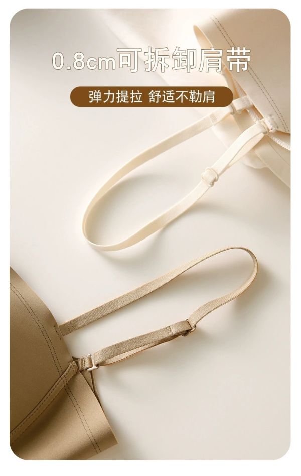 簡約光面抹胸一體式罩杯大U美背胸罩舒適無鋼圈百搭內衣 簡約光面抹胸 一體式罩杯 大U美背 胸罩舒適無鋼圈 百搭內衣