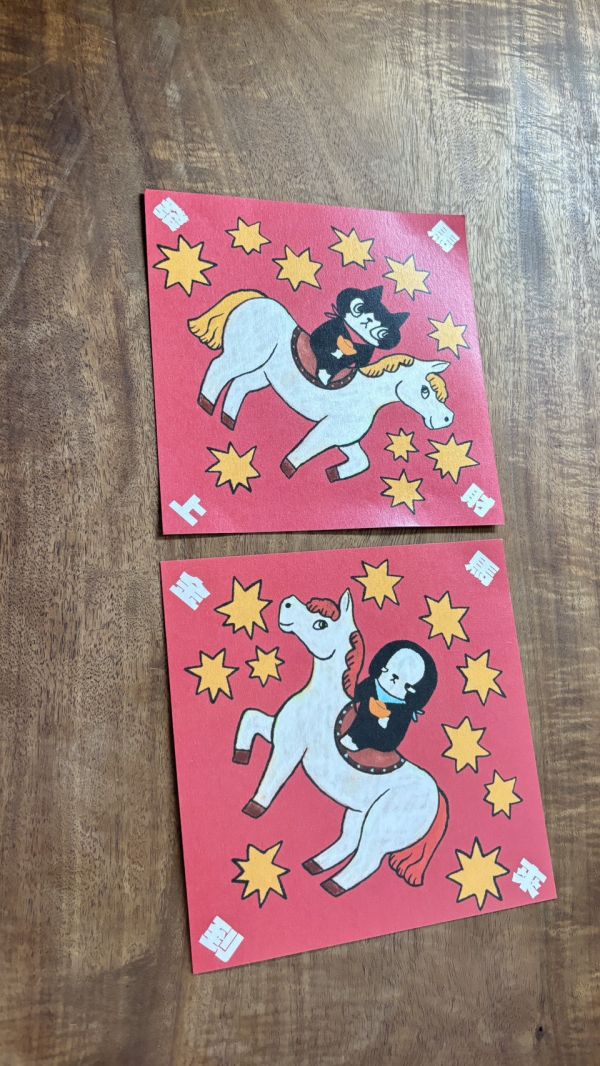 曾偉誠zeng wei cheng-斗方春聯馬年款 曾偉誠、zeng wei cheng、曾偉誠作品、曾偉誠陶藝、曾偉誠公仔、曾偉誠插畫、曾偉誠藝術、阿諾貓咪