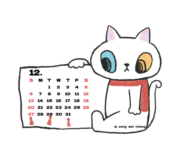 (特價中)曾偉誠zeng wei cheng-2026年曆小卡 曾偉誠、zeng wei cheng、曾偉誠作品、曾偉誠陶藝、曾偉誠公仔、曾偉誠插畫、曾偉誠藝術、阿諾貓咪