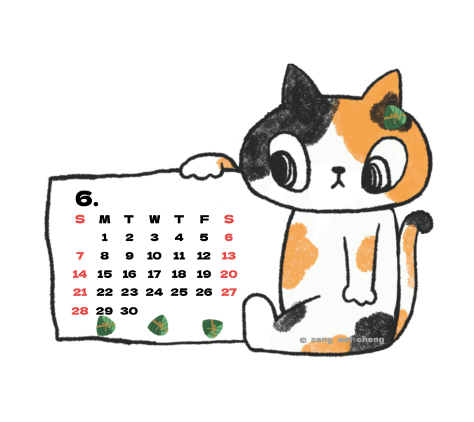 (特價中)曾偉誠zeng wei cheng-2026年曆小卡 曾偉誠、zeng wei cheng、曾偉誠作品、曾偉誠陶藝、曾偉誠公仔、曾偉誠插畫、曾偉誠藝術、阿諾貓咪