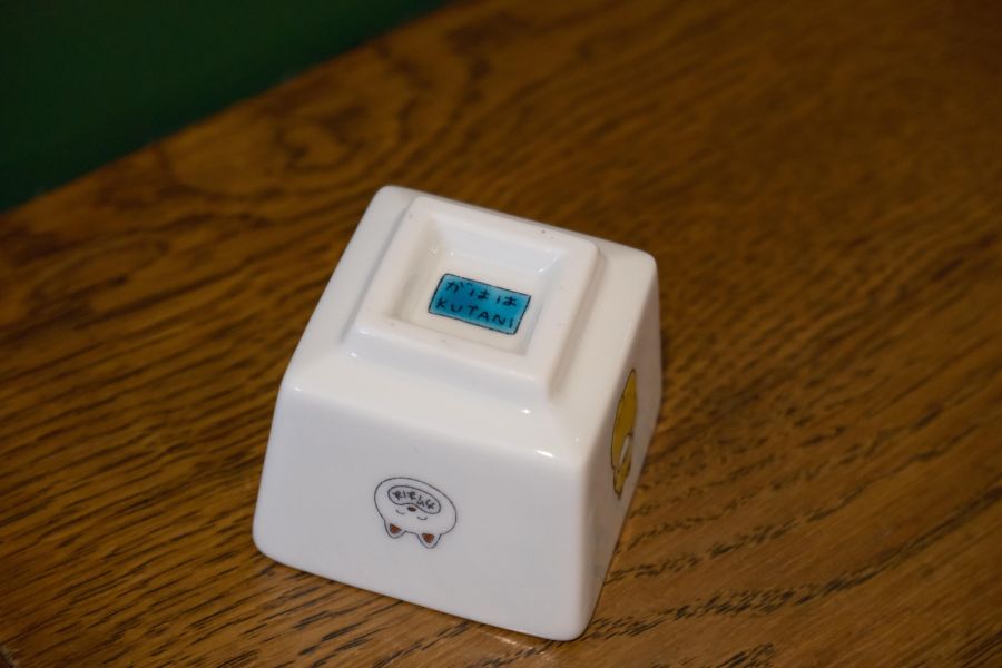 日本選物 - ONC PRODUCT 