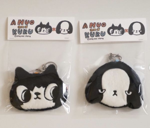 曾偉誠zeng wei cheng-零錢包 曾偉誠、zeng wei cheng、曾偉誠作品、曾偉誠陶藝、曾偉誠公仔、曾偉誠插畫、曾偉誠藝術、阿諾貓咪