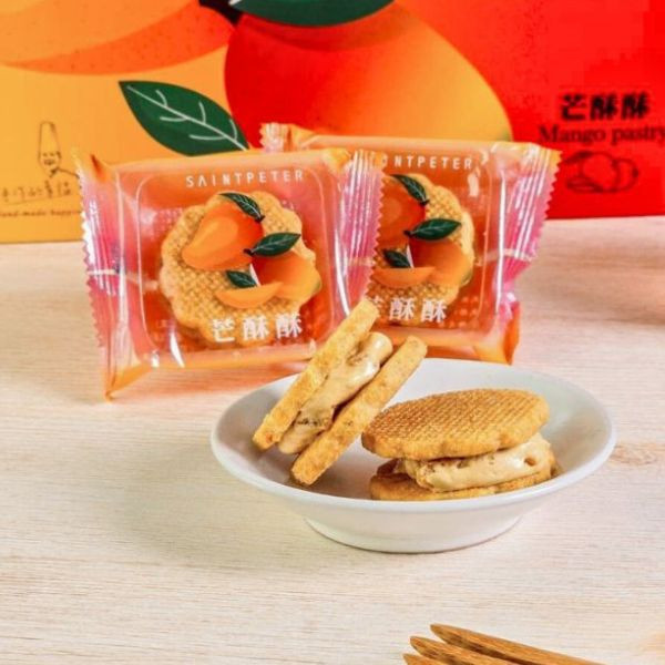 芒酥酥 (9入) 芒酥酥,芒果牛軋餅,芒果點心,不黏牙牛軋糖,手工芒果甜點,夏日清爽點心,台灣伴手禮推薦,芒果餅乾,台灣芒果,天然芒果零食,手工牛軋餅推薦