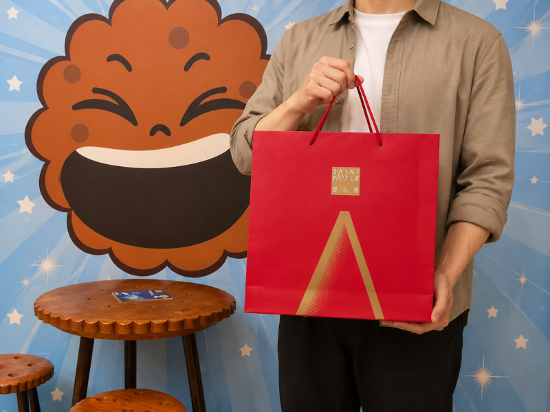 Assorted Gift Box 聖比德, 聖比德蛋糕, 春節綜合風味禮盒, 春節禮盒, 2027春節禮盒, 過年禮盒, 新年禮盒, 年節禮盒, 春節送禮, 過年送禮, 春節禮盒推薦, 過年禮盒推薦, 牛軋餅禮盒, 綜合禮盒, 咖啡牛軋餅, 香草鐵觀音牛軋餅, 黑糖焙茶牛軋餅, 香蔥牛軋餅, 芒酥酥, 咖啡の王, 聖比德牛軋餅, 台灣伴手禮, 年節伴手禮, 春節伴手禮, 企業春節禮盒, 企業送禮, 公司年節送禮, 客戶送禮, 員工