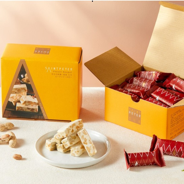 原味花生牛軋糖(25入) 牛軋糖,台灣伴手禮推薦,韓國人最愛的台灣零食,不黏牙牛軋糖,花生控甜點,聖比德牛軋糖,牛軋糖推薦,海外下單台灣甜點,韓國熱銷零食,送禮必買點心,,獨立包裝牛軋糖