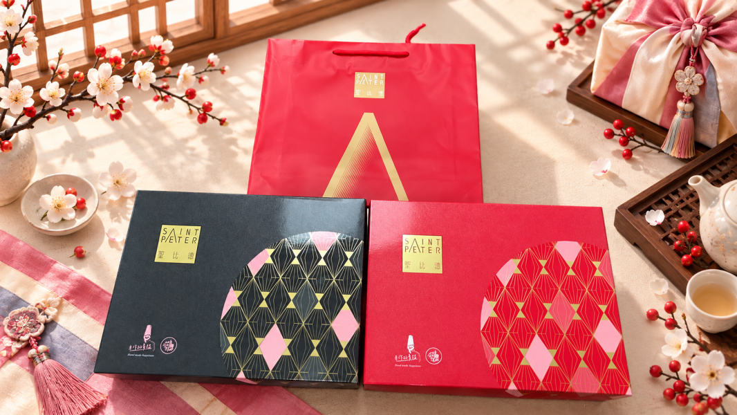 味你而來-質選品鑑禮盒(蛋奶素/五辛素) 