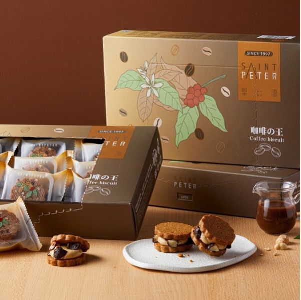 咖啡の王 (9入) 咖啡牛軋餅,咖啡甜點推薦,焦糖流心牛軋糖,手作牛軋糖,台灣咖啡餅乾,咖啡風味點心,台灣人氣甜點,送禮推薦點心,不黏牙糖果,夏威夷豆甜點,咖啡控零食