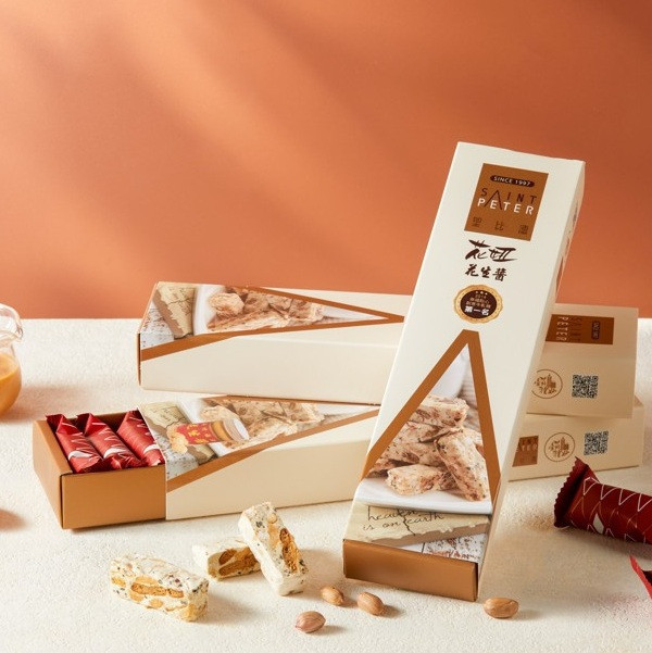 花妞牛軋糖 (12入) 經典、福源花生醬、香濃花生、黑芝麻、爆米花、鹹甜、香脆、花生控、濃郁香氣