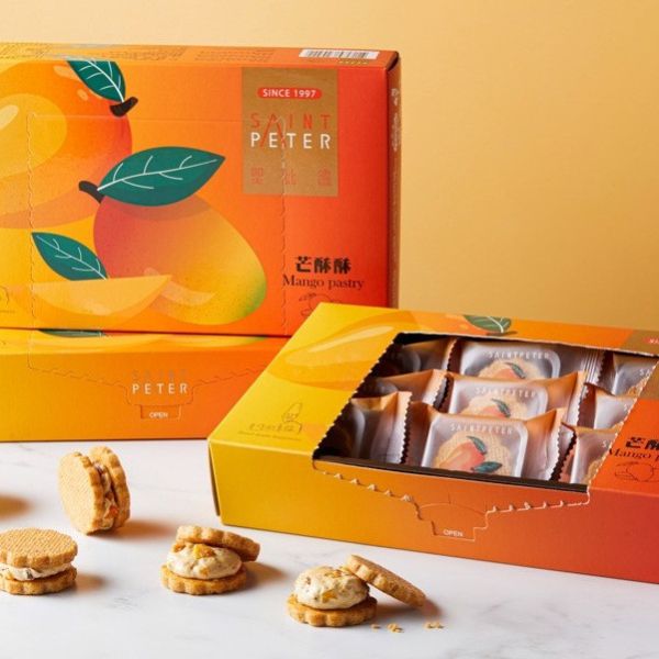 芒酥酥 (9入) 芒酥酥,芒果牛軋餅,芒果點心,不黏牙牛軋糖,手工芒果甜點,夏日清爽點心,台灣伴手禮推薦,芒果餅乾,台灣芒果,天然芒果零食,手工牛軋餅推薦