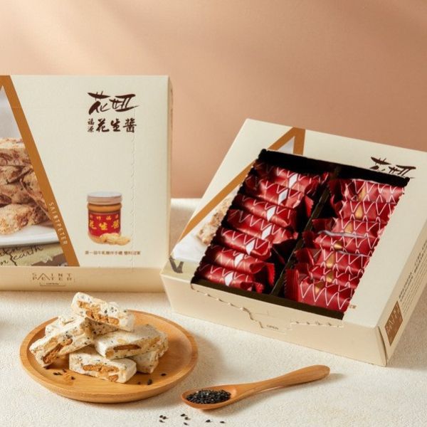 花妞牛軋糖 (24入) 經典、福源花生醬、香濃花生、黑芝麻、爆米花、鹹甜、香脆、花生控、濃郁香氣