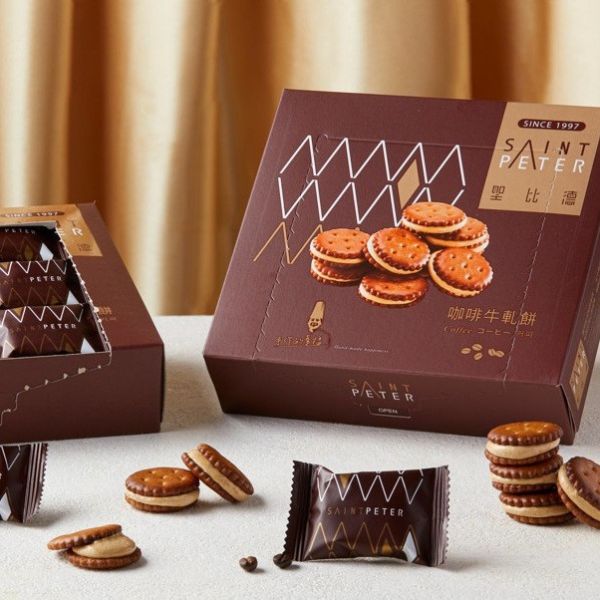 咖啡牛軋餅 (18入) 咖啡牛軋餅,台灣伴手禮推薦,韓國人最愛的台灣零食,不黏牙牛軋糖,咖啡控甜點,聖比德牛軋餅,牛軋餅推薦,海外下單台灣甜點,韓國熱銷零食,送禮必買點心,人氣台灣餅乾,獨立包裝牛軋餅
