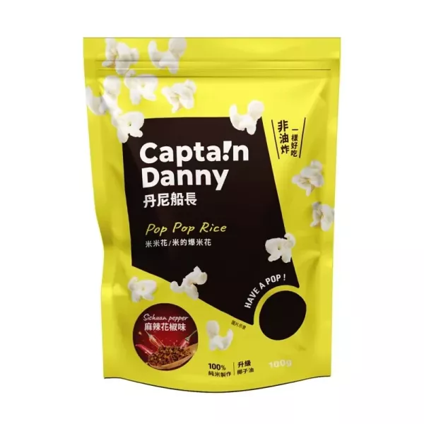 【丹尼船長】米米花_麻辣花椒味(奶素)100g/包 