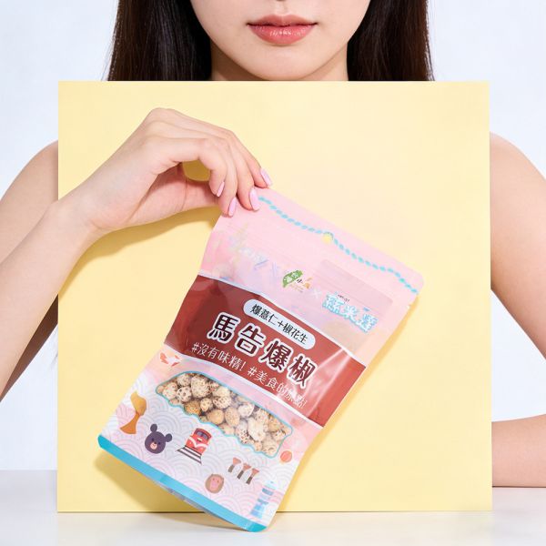 【絲米達】馬告爆椒 85g/包 