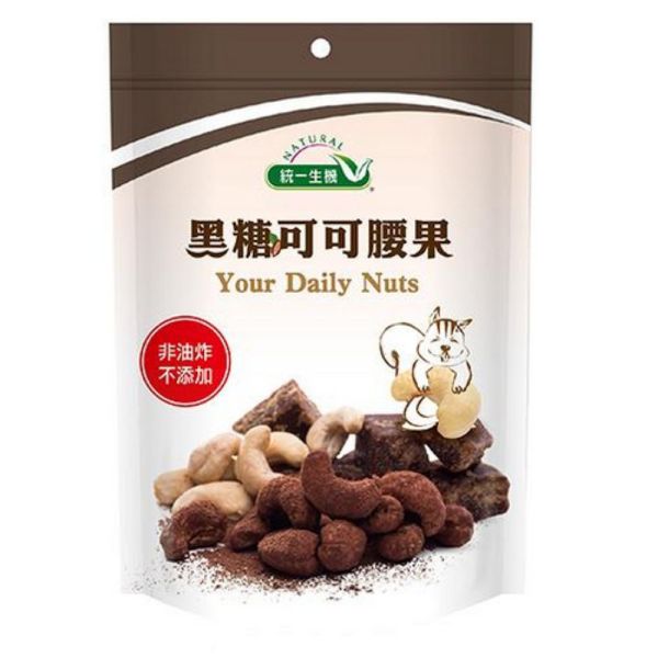 統一生機 黑糖可可腰果(130g/袋) 