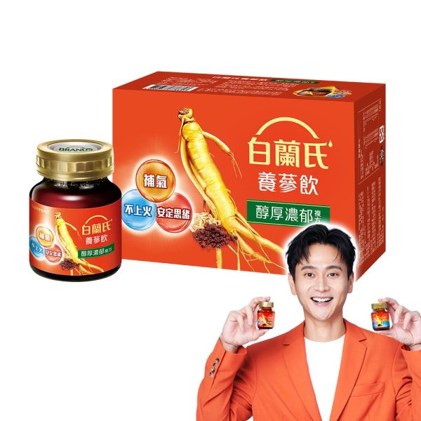 【白蘭氏】養蔘飲 60ml/罐 