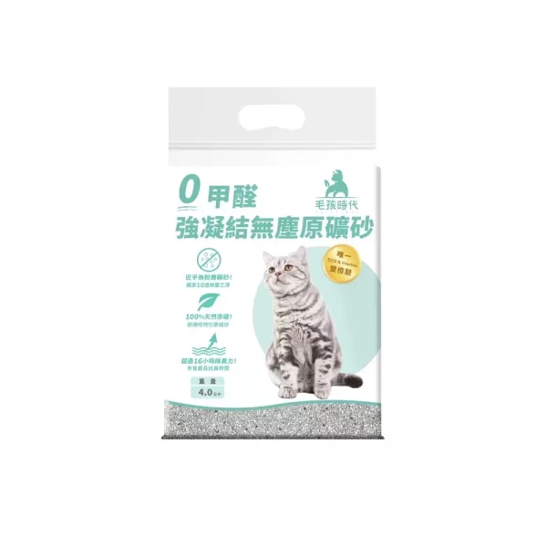 【毛孩時代】強效凝結無塵原礦砂 4kg/袋 