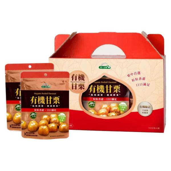 統一生機 有機甘栗禮盒 (150g*6入/盒) 