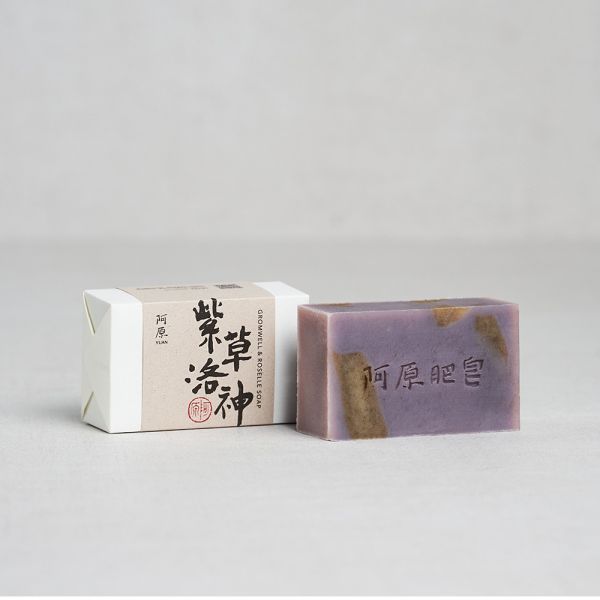 【阿原】紫草洛神皂 115g/個 