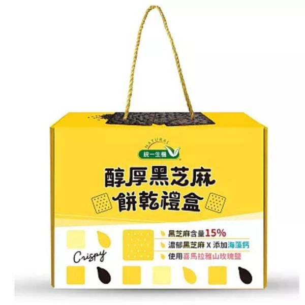 統一生機 醇厚黑芝麻餅乾禮盒 372g/盒 
