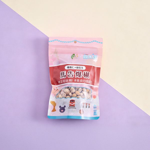 【絲米達】馬告爆椒 85g/包 