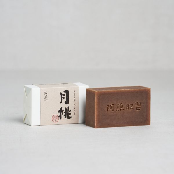 【阿原】月桃皂 115g/個 