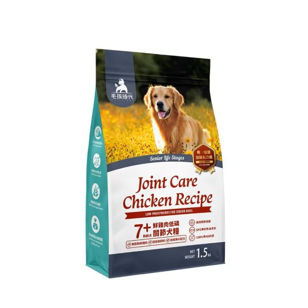 【毛孩時代】7+鮮雞肉低磷關節犬糧1.5kg(關節) 