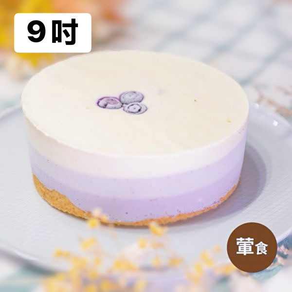 【甜野新星】藍莓千層蛋糕 9吋 