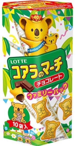 【LOTTE 樂天】小熊餅乾 家庭號巧克力風味(19.5g*10入/盒) 