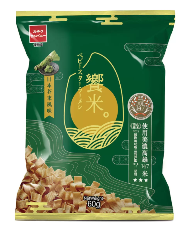 【饗米】日式芥末風味 60g/包 