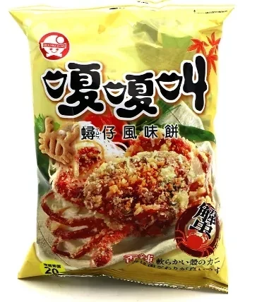 【嘎嘎叫】蟳仔風味餅 60g/包 