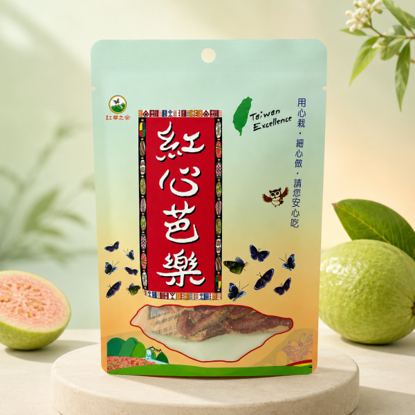 【紅藜之家】紅心芭樂乾 70g/袋 [70g] 