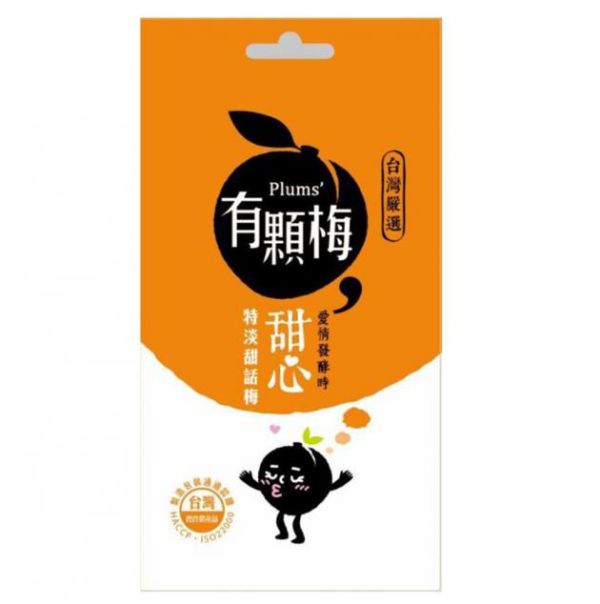 【有顆梅】甜心特淡甜話梅 40g/包 (心情随手包) 