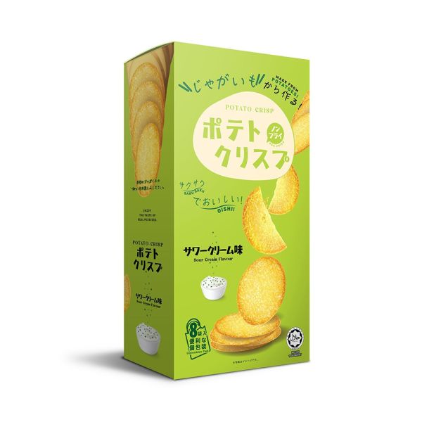 【Win2】馬鈴薯脆餅(洋蔥酸奶味)日本版 160g/盒 