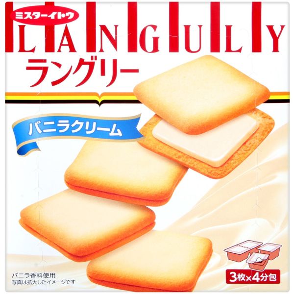 【伊藤LANGULY】香草風味夾心餅 132g/盒 