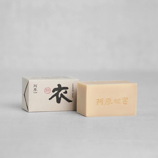【阿原】衣皂 200g/個 