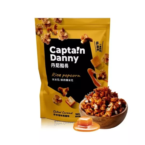 【丹尼船長】米米花_手炒塩味焦糖(奶素)100g/包 