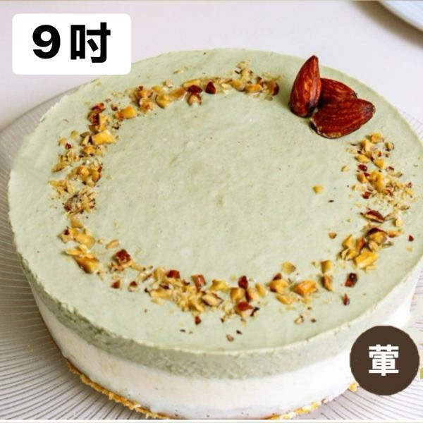 【甜野新星】鐵觀音生乳酪 9吋 