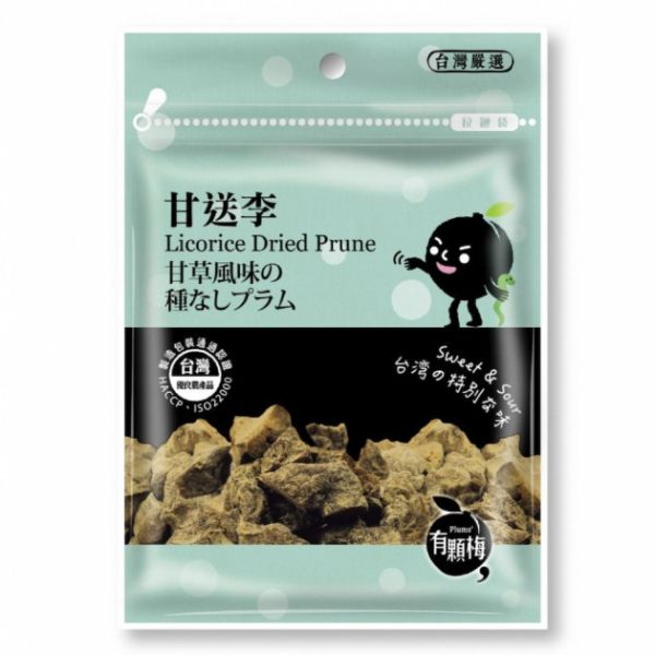 【有顆梅】甘送李(甘草味) 45g/包 