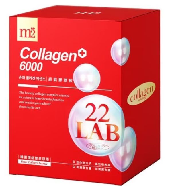 【M2美度】22lLAB 超能膠原飲(8入/盒) 