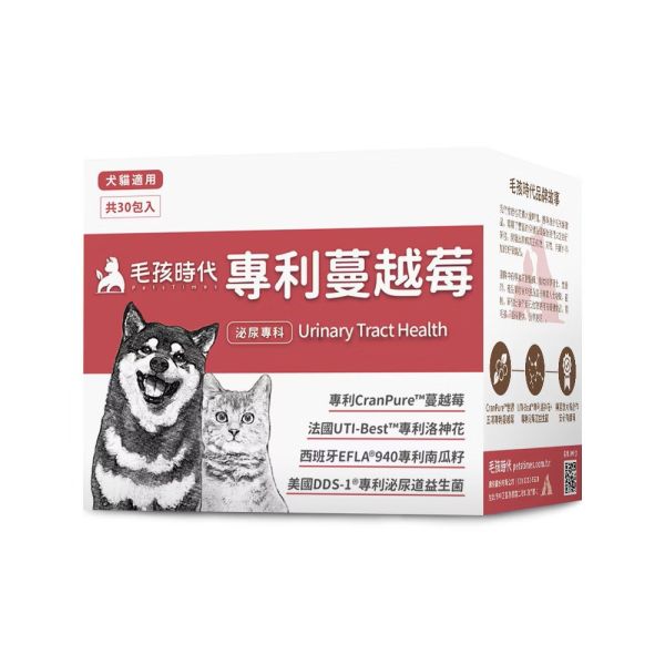 【毛孩時代】專利蔓越莓 犬貓適用 2g/30入/盒 