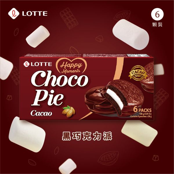 【LOTTE 樂天】黑巧克力派 (28g/6入/盒) 