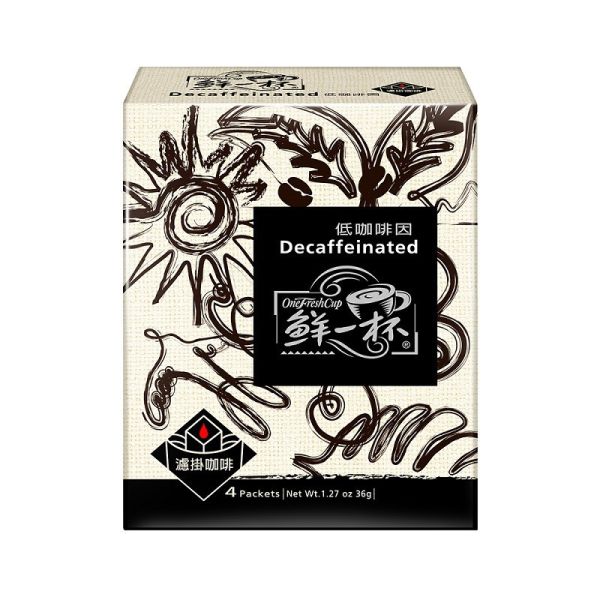【鮮一杯】低咖啡因濾掛咖啡 (9g*4入/盒) 