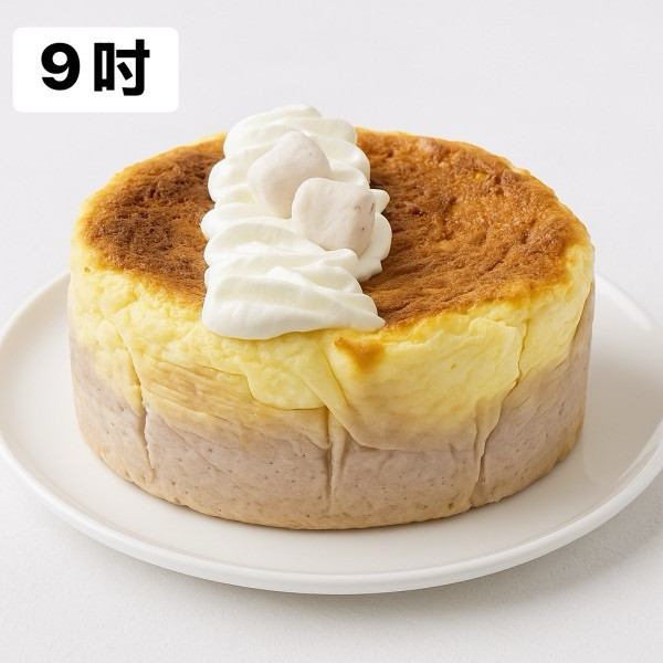 【甜野新星】芋泥巴斯克 9吋 