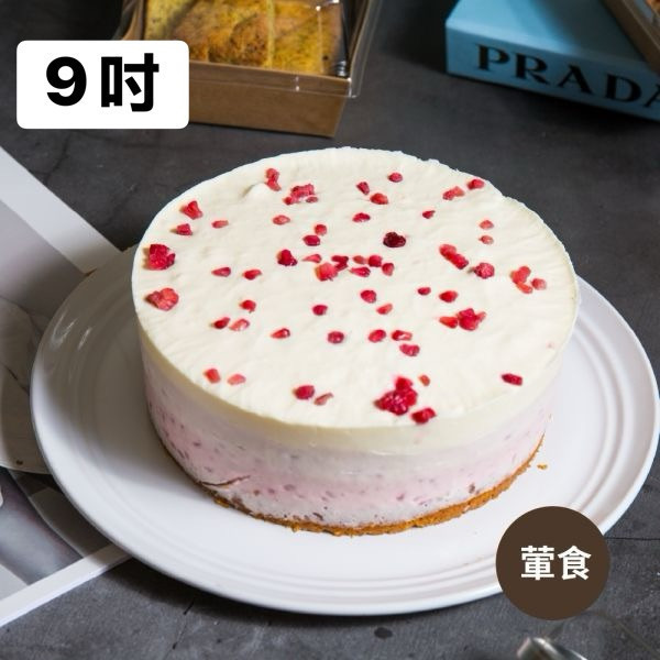 【甜野新星】覆盆莓千層蛋糕 9吋 
