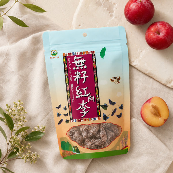 【紅藜之家】無籽紅肉李 100g/袋 [100g] 